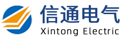 淮安信通電氣有限公司-您好！歡迎光臨淮安信通電氣有限公司，我們竭誠(chéng)為您服務(wù)！